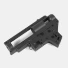 SSR4 Gearbox Shell - Image 2